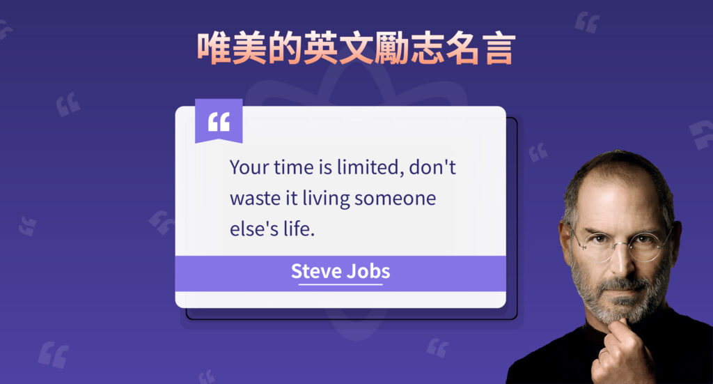 「我站在你這邊」用英文怎麼說？相關的短語集合