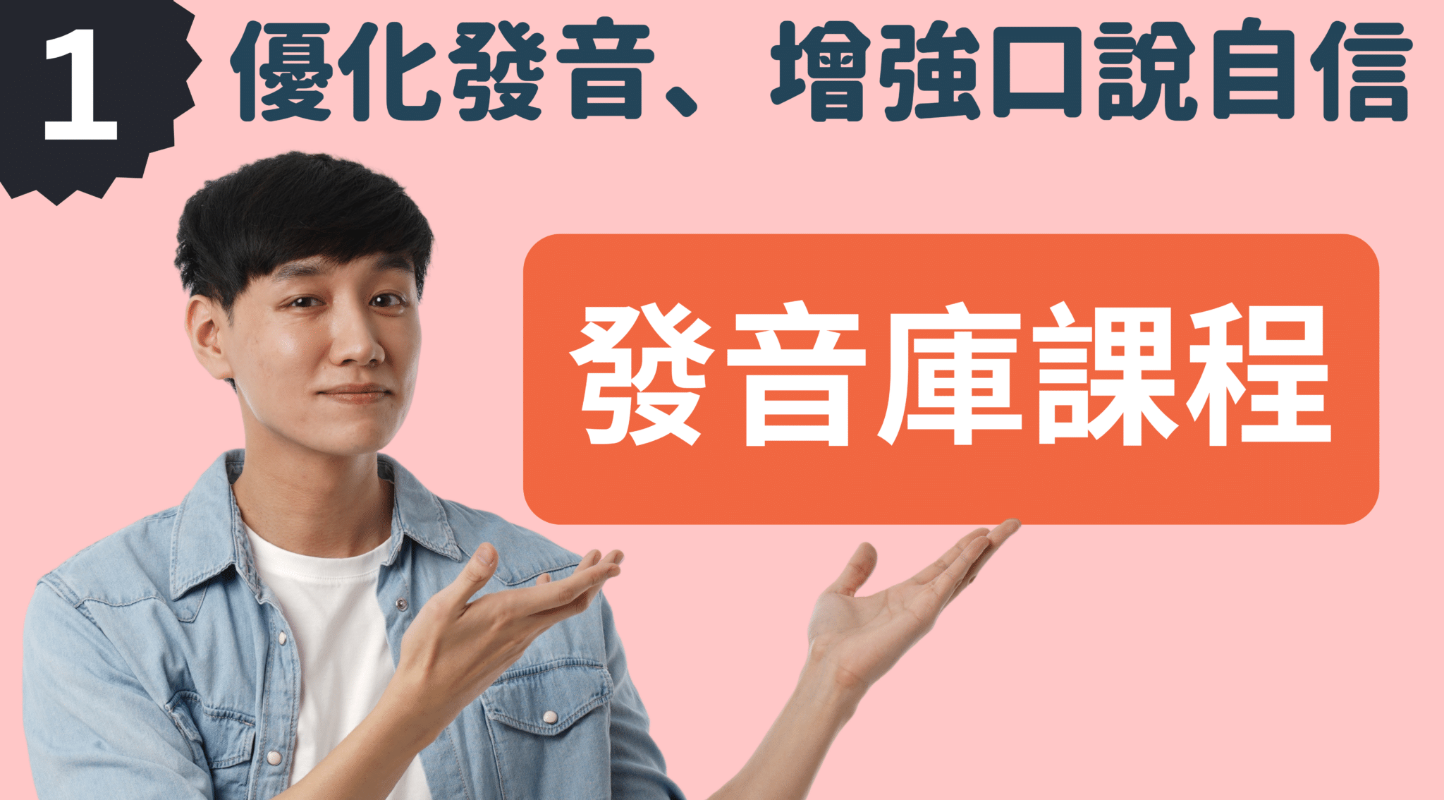 Can Could May有什麼不一樣嗎？ 來看看正確用法吧！