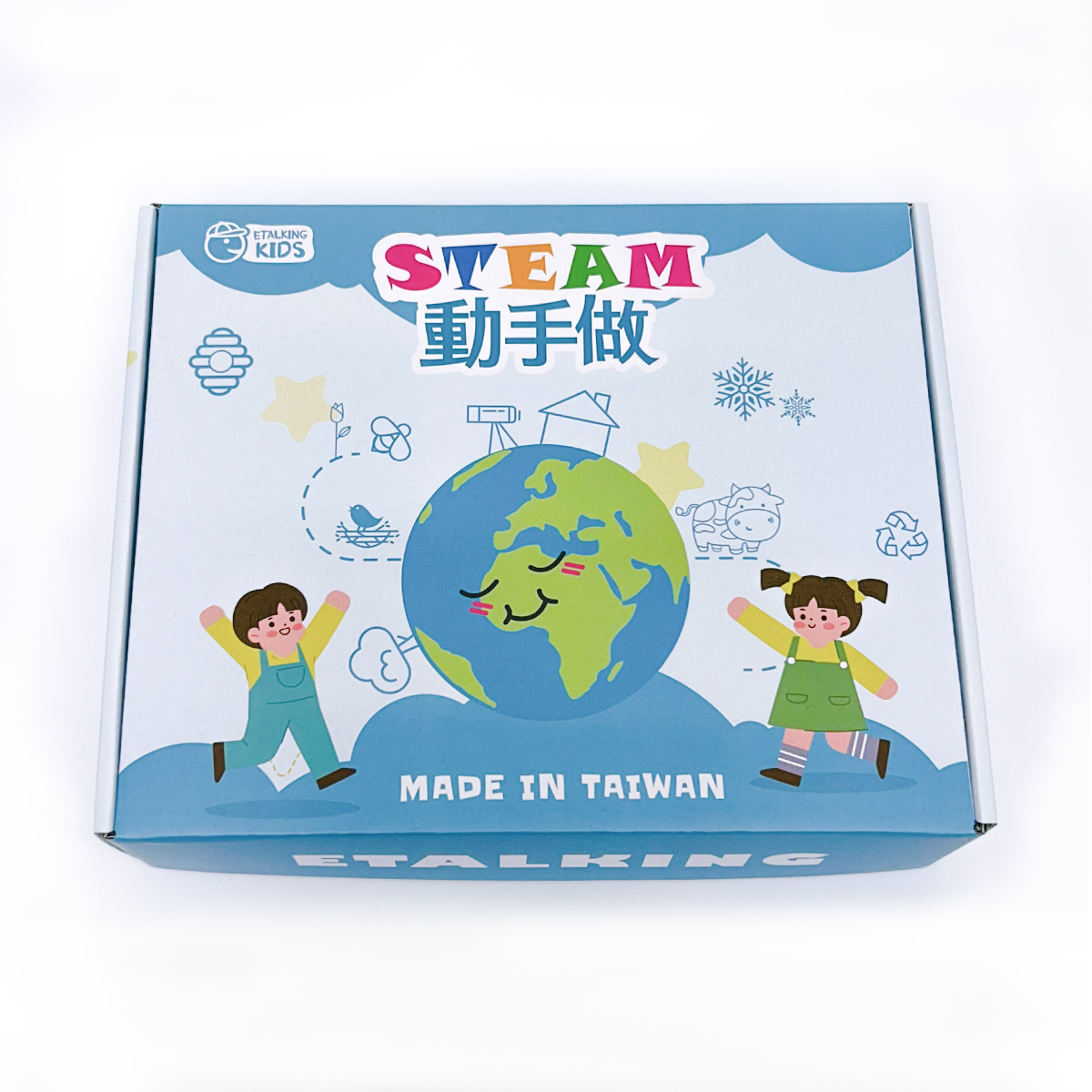 Etalking Kids 體驗心得分享:如何幫助孩子在STEAM教育中脫穎而出