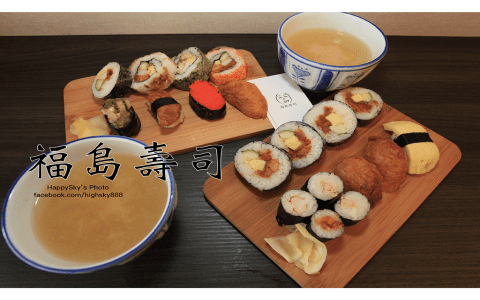 手捲使用的「海苔」該怎麼用英語表達?調味海苔也一併介紹