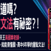 兒童線上英語學費比線下貴?別擔心!教你省錢小技巧!