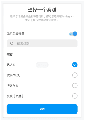 在Twitter和Instagram上常見的K和M單位是什麼?來解釋一下它們的計算方式!