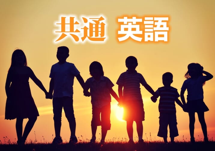 你知道「wide」和「large」有什麼差異嗎?介紹八個「寬廣」的代表性單字用法