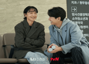 「孤獨」用英語怎麼說？我們來看看關於孤獨的精彩名言！