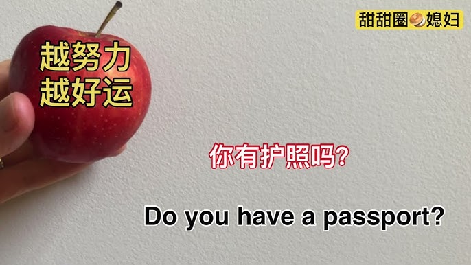 「Do you have…？」的各種英文例句用法介紹