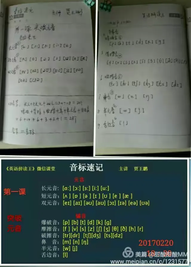你看到“You ain’t seen nothing yet.”這句話時，可以馬上想到它的意思嗎？
