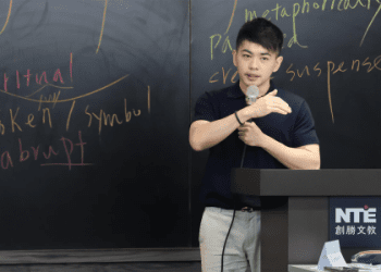 如何學習英語寫作？ 5種有效的考試方法