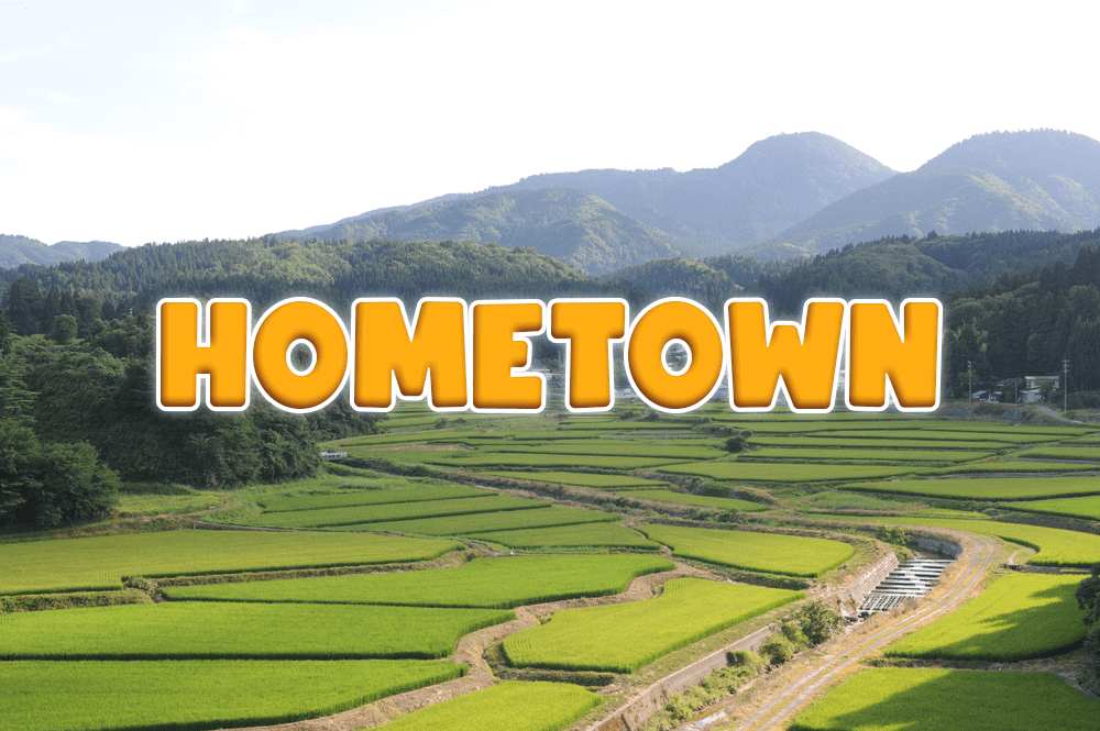 介紹與「風景」相關的英語表達方式！