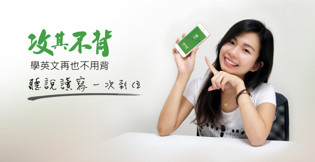 老實說南非英語是怎麼樣的呢？～介紹讓老師們會心一笑的俚語～