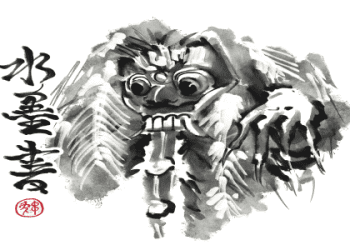 「幻想的」用英語怎麼說？介紹一些很酷的英語表達！