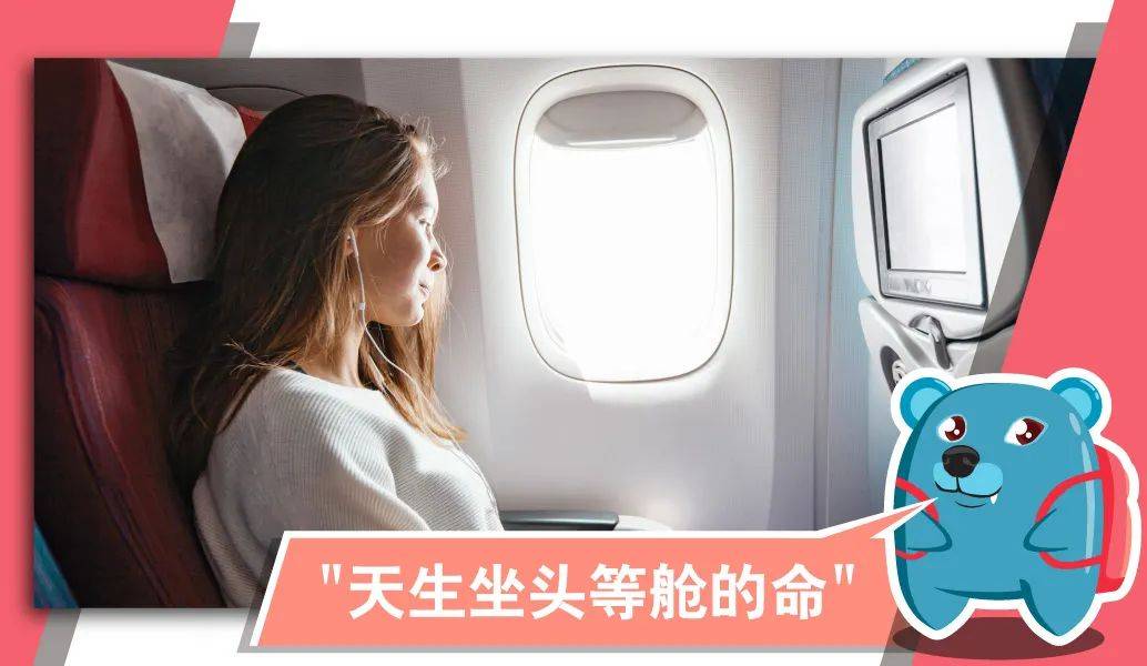 「check in」是什麼意思？介紹它的用法以及類似表現