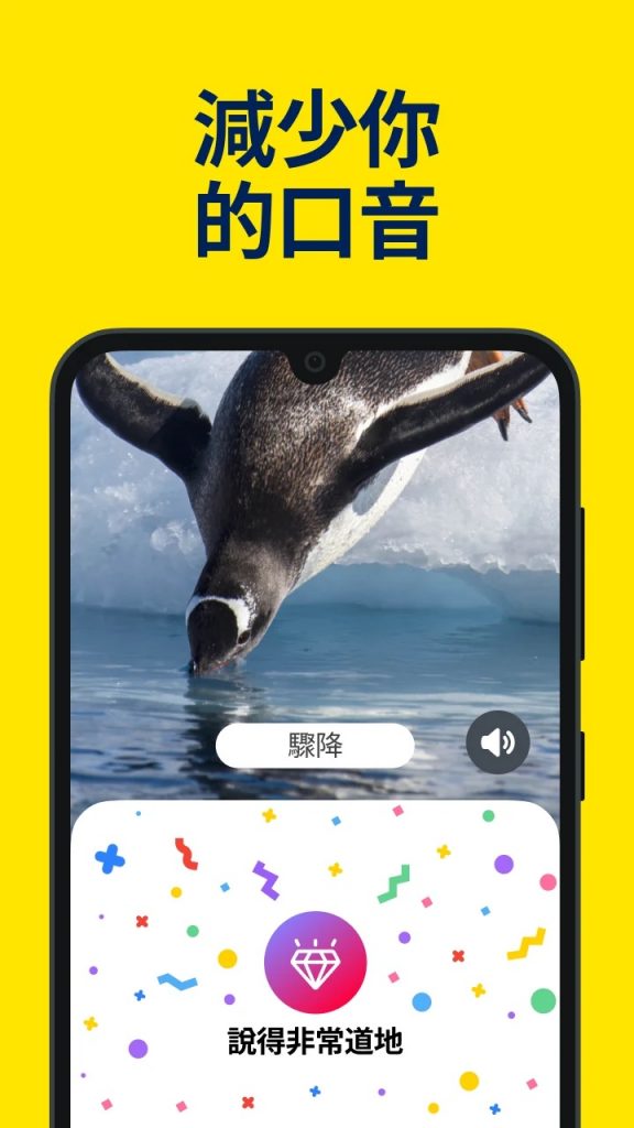 用英文打電動！線上遊戲或聊天常用英文選集