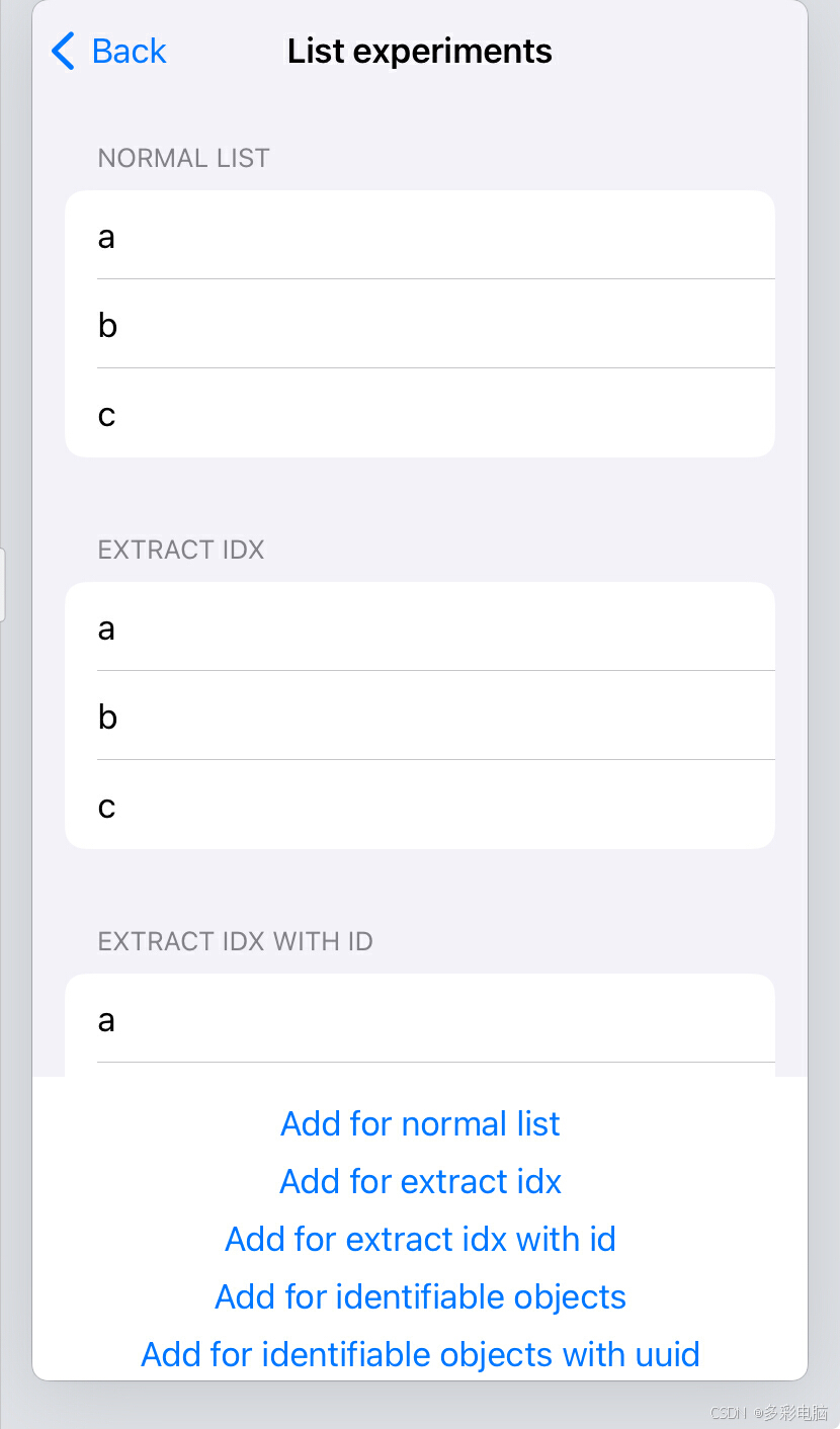 詳盡講解如何使用All right！將OK取而代之！