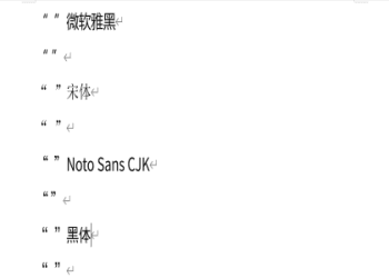 和「距離」相關的英文表達：常用單位及形容詞、副詞介紹