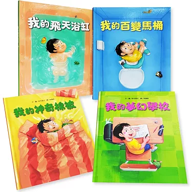 「栓」的英語該如何表達?浴缸的栓、瓶栓等表達會有所不同嗎?
