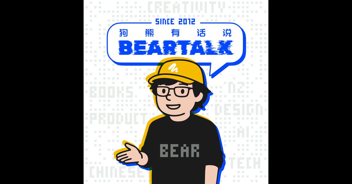 『 surely 和 definitely 的差異』一起來掌握兩者細微的語意差異吧！