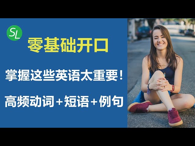 『特地』和『特意』的英語說法！讓我們用23個例句徹底掌握它！