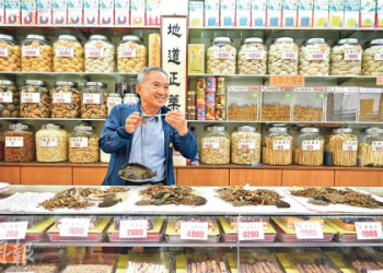 退休時「用英語致意！」之前退休的人整理了一份英語表達清單。