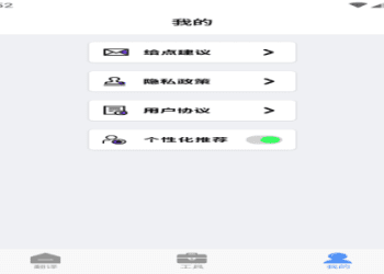 無法直譯的英語表達？ 無法直接翻成中文的短語合集
