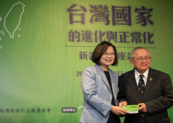 「墊款」用英文怎麼說？商務場合也會用到