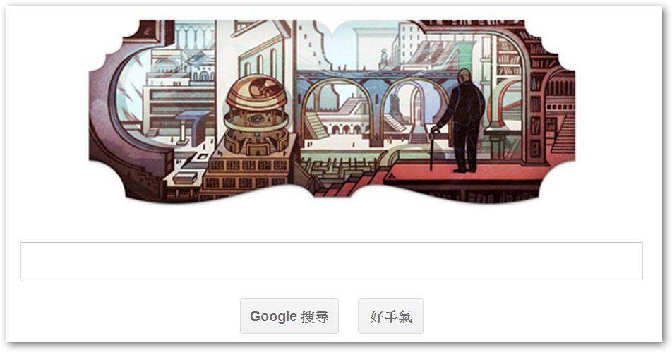 「錯覺」的英文是..?介紹日常生活中會用到的英文表現!