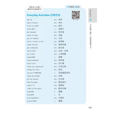 介紹「錢」相關的英語表達方式！實用單字、短語總整理