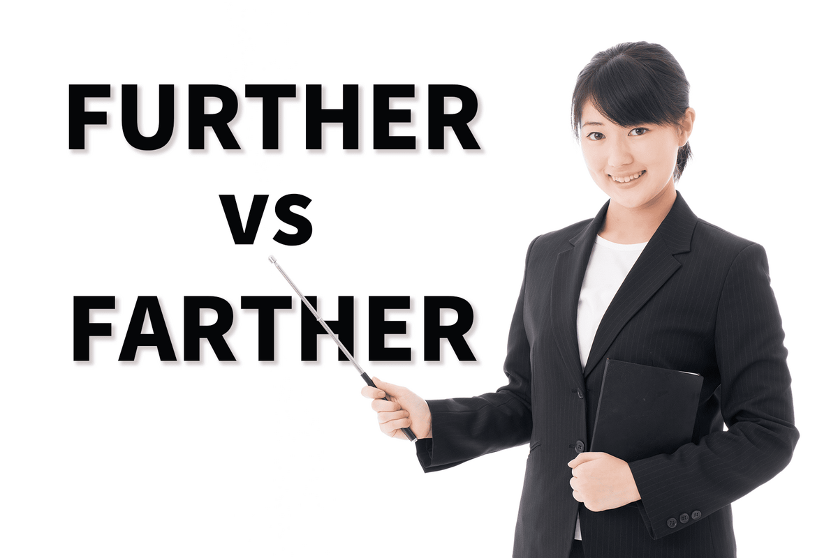 和「距離」相關的英文表達：常用單位及形容詞、副詞介紹