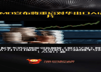 英語的「at 9:00 sharp」是什麼意思？