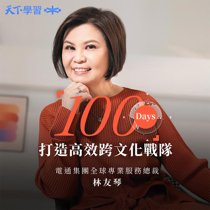 「改天」「之後」「總有一天」這類說法的英文該怎麼說?