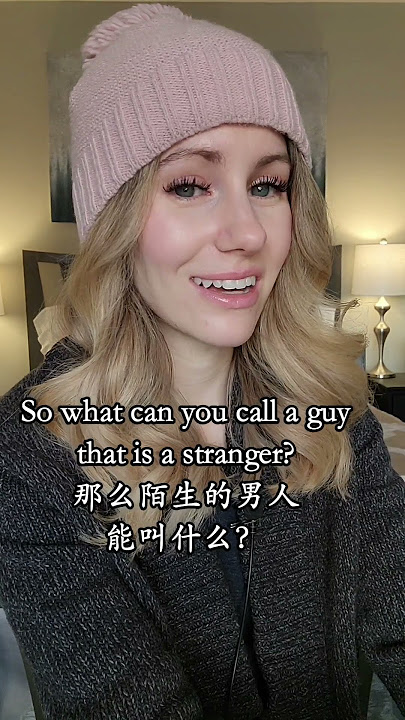 「帥哥」用英語怎麼說？ 喜歡帥哥必看！