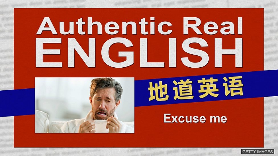 除了「Me too」以外英語人士還會使用的英語表現