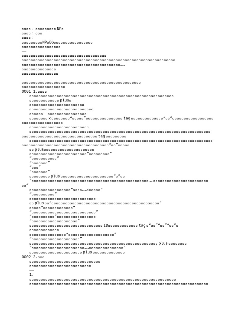 想用英語解說個性！你是膽小鬼、愛哭鬼、愛操心的人，甚至是妻奴嗎？ ！