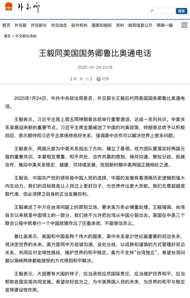 你尊敬的人是誰呢?讓我們用英文來表達「尊敬」吧!