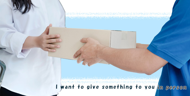 「交給」用英語怎麼說？