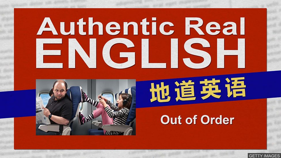除了「Me too」以外英語人士還會使用的英語表現