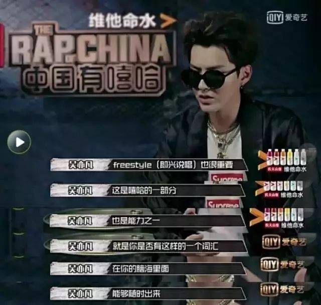 你知道英文中的「即興表演」怎麼說嗎？