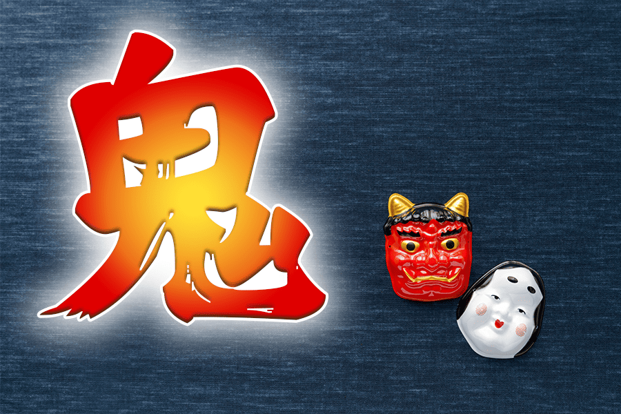 [按語感區分]「怪物」和「鬼怪」用英語怎麼說？