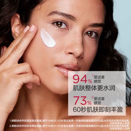 「感覺很好！」介紹根據情況可以在感覺清爽時使用的短語！