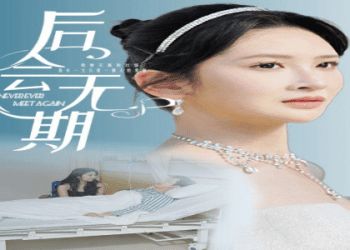 Lover不是指戀人？解說它令人絕對不會想誤解的真正含義！