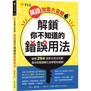 完整解說「any」！確認要點並掌握用法！