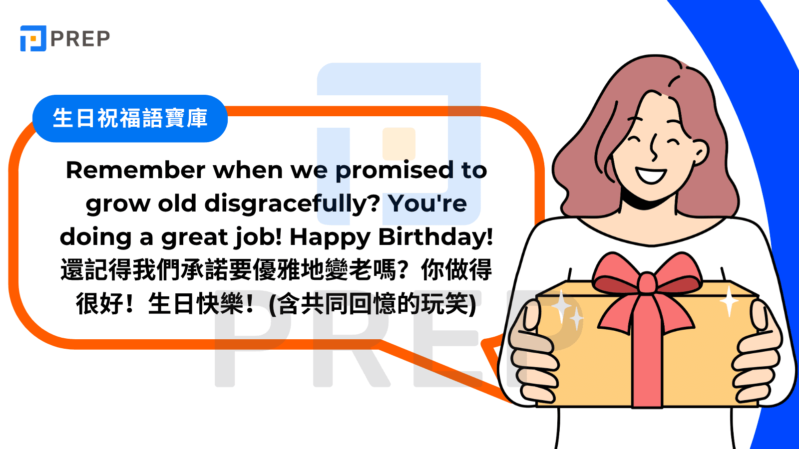「心跳加速」的英文怎麼說?各種戀愛相關說法