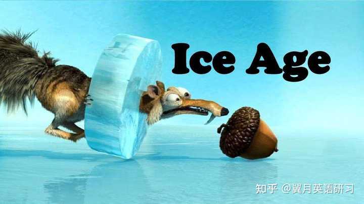 都在談時代，那「period」、「age」和「era」有什麼不一樣呢？