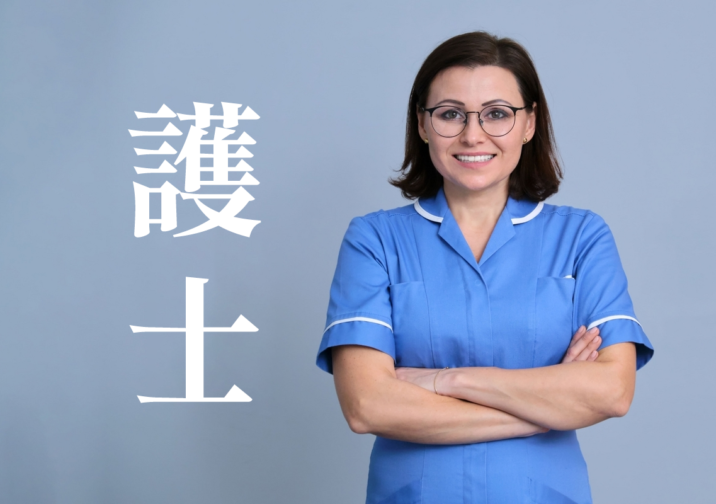 「栓」的英語該如何表達?浴缸的栓、瓶栓等表達會有所不同嗎?