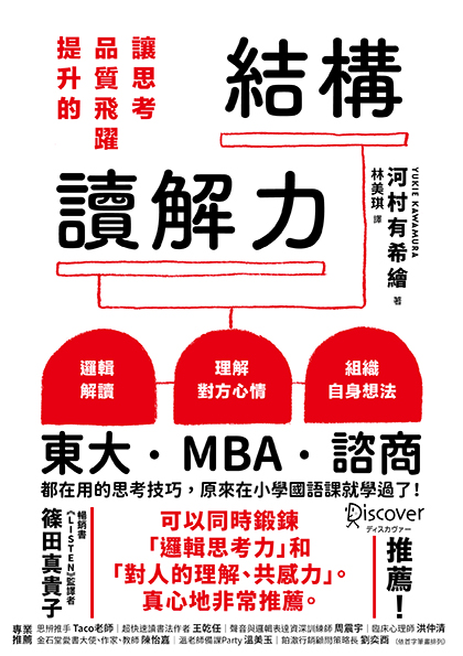 要如何用英語表達出「寂寞」的心情？例句與應對方法一併介紹！