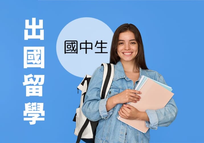 一起用「吉卜力電影《風起》」學習英語!透過台詞和主題曲學英語吧!