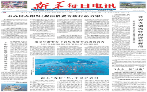 學習災害的英文吧!同時介紹災害發生、準備、緊急時刻使用的短句