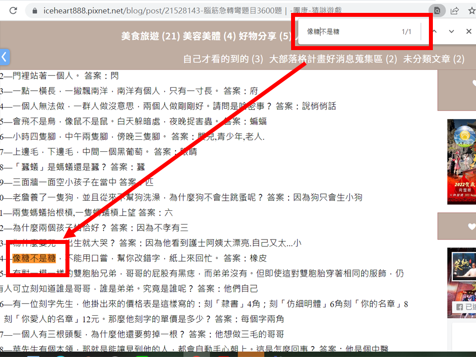 「改天」「之後」「總有一天」這類說法的英文該怎麼說?