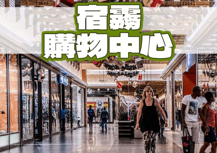 親戚的英語怎麼說？一起介紹親密友人等表達方式！