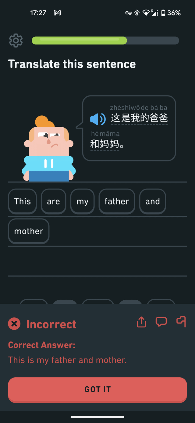 You的複數型在口語上無法使用?英語母語者的表達方式是怎麼樣呢?