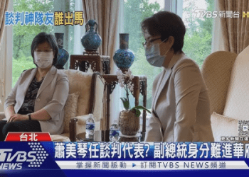 翻盤用英語怎麼說?實況轉播使用的表達方式！